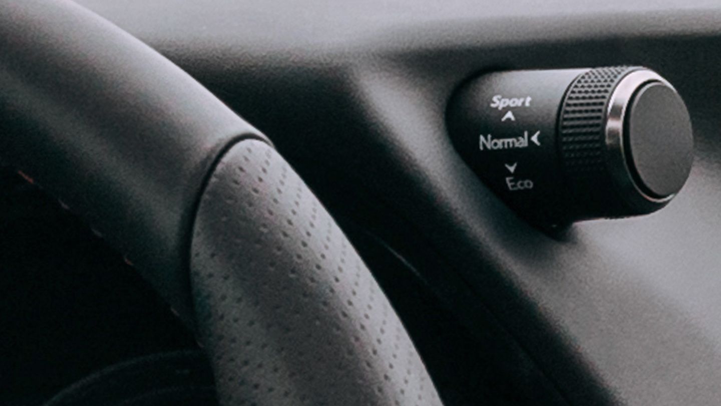 Close-up of Drive Mode Select switch.